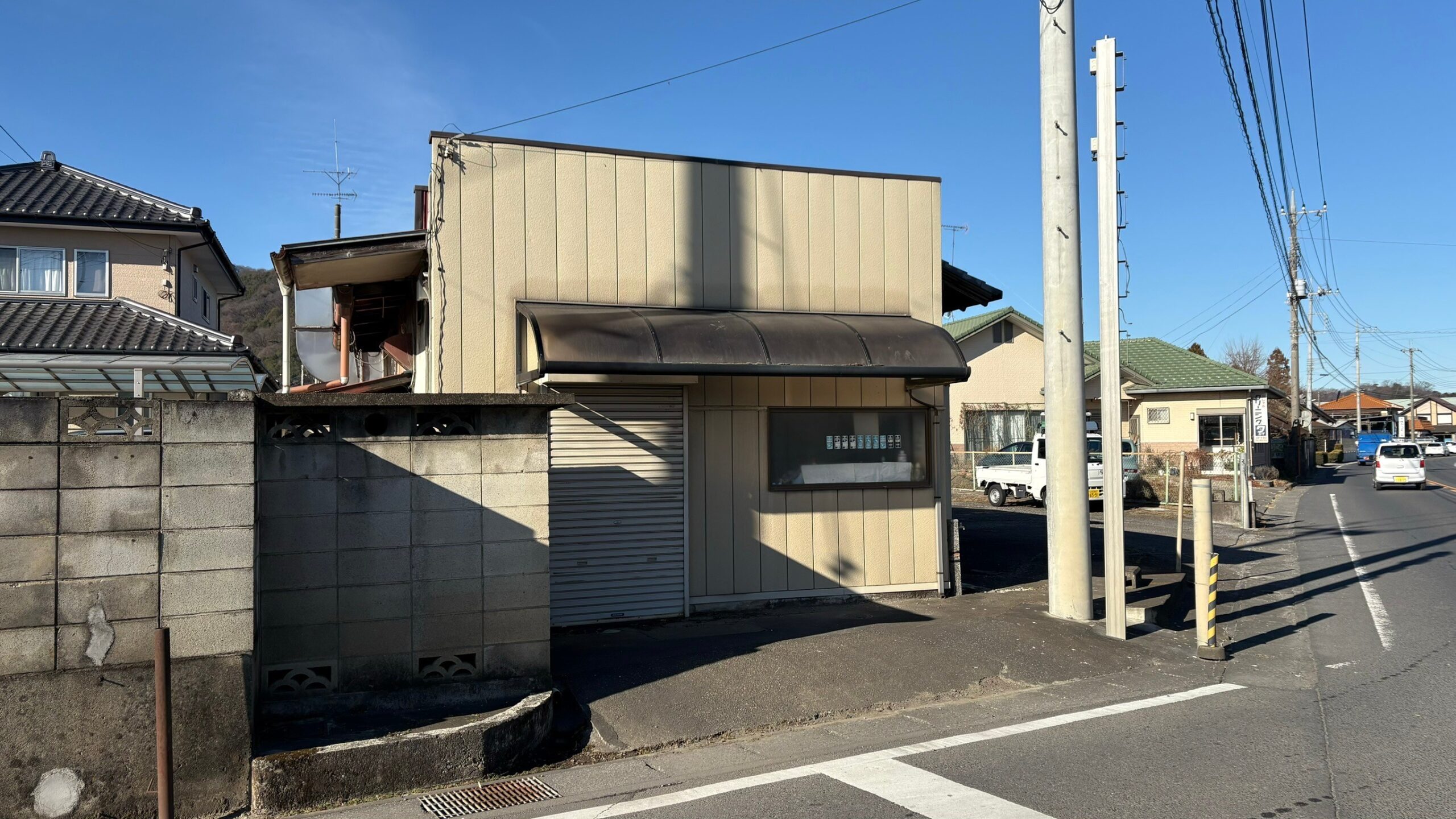 店舗の解体工事／栃木県栃木市