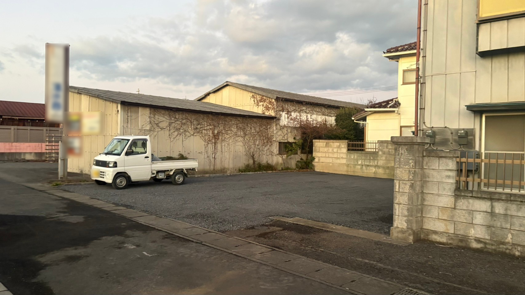 一般住宅の解体工事／栃木県佐野市