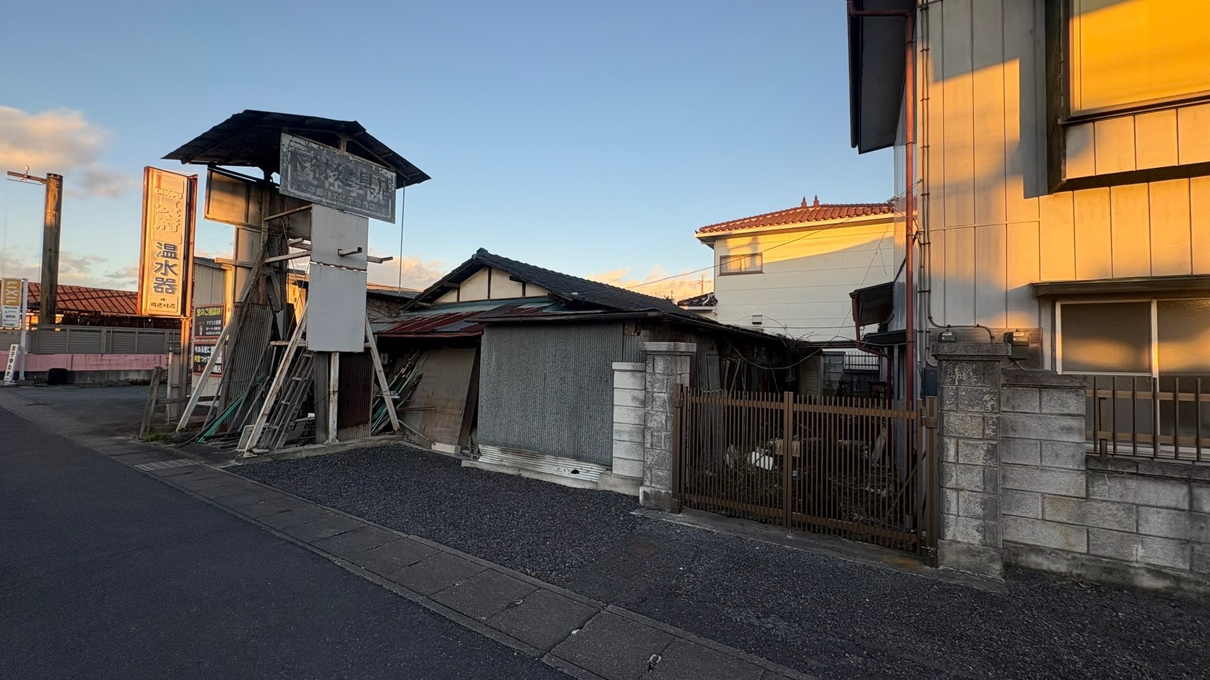 一般住宅の解体工事／栃木県佐野市