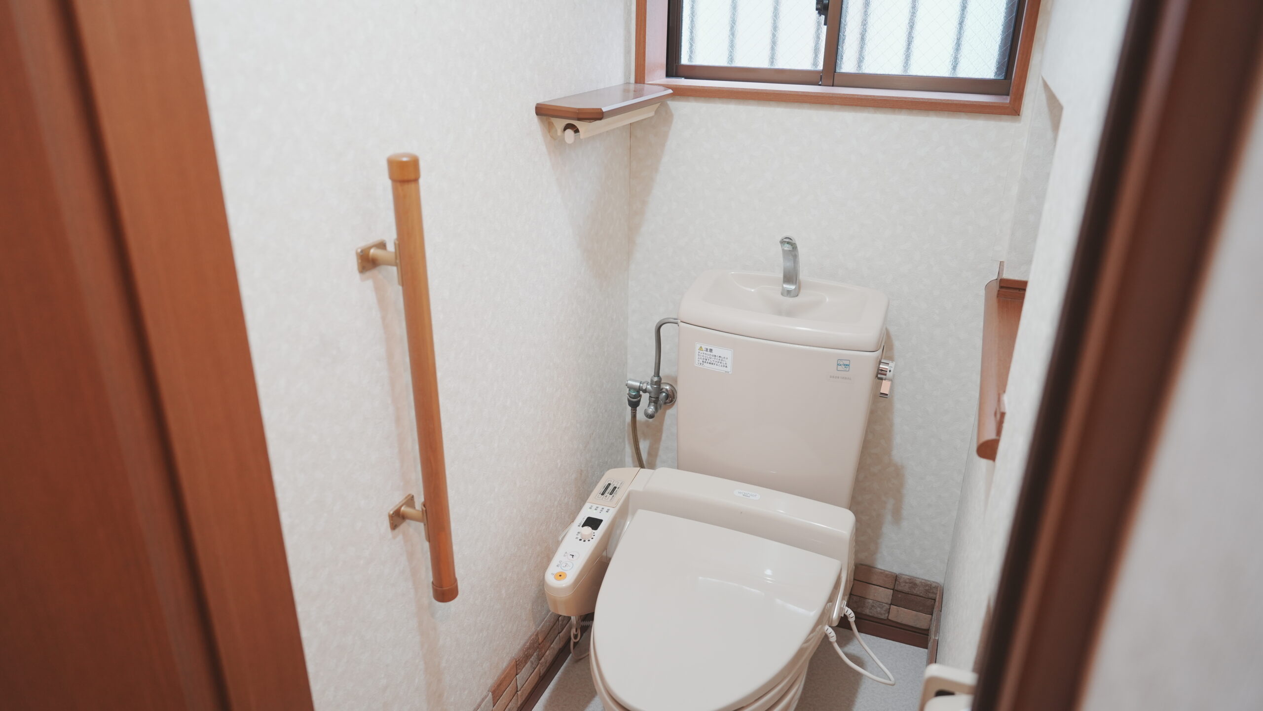 トイレリフォーム工事／栃木県栃木市