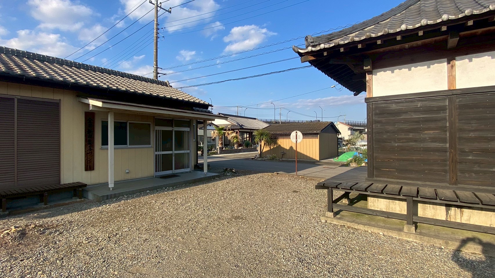 植木（シュロ・ツゲ）の伐採＠栃木県栃木市