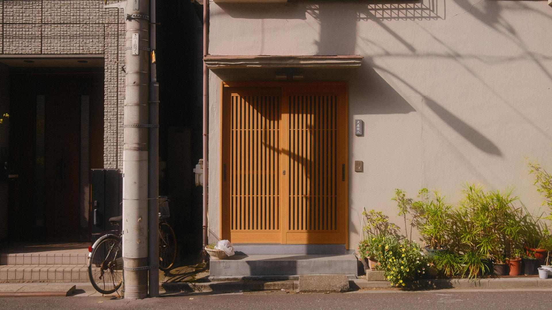門扉の土木工事と事例　栃木