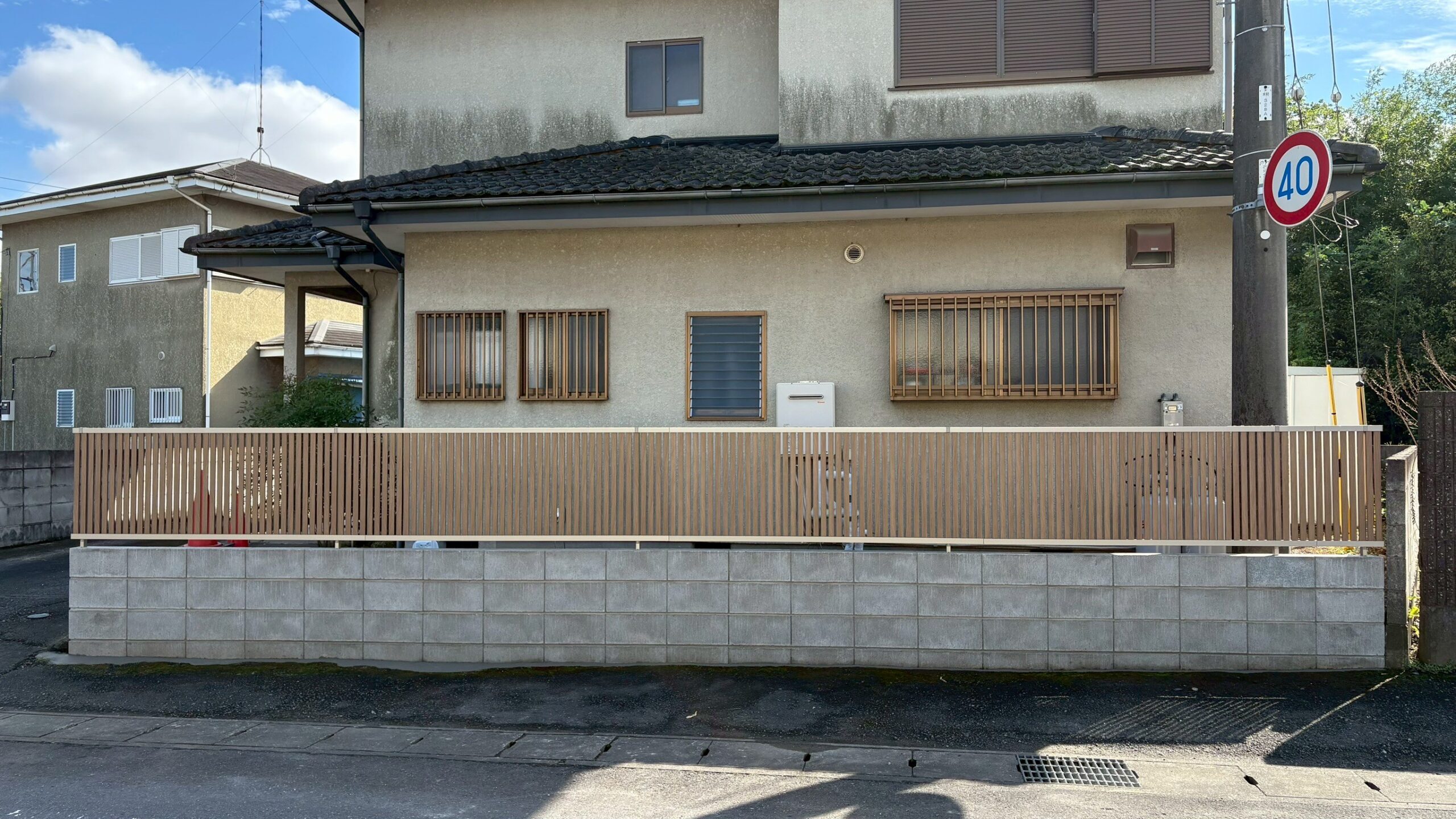 ブロック工事/フェンス新設＠栃木県栃木市