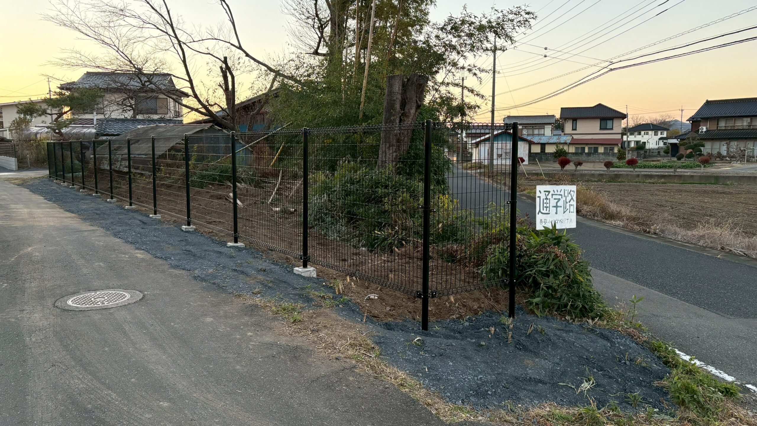 ブロックフェンス新設工事 ＠栃木県佐野市